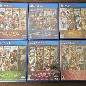 PS4 KEMCO RPG Selection Vol1~10 새상품