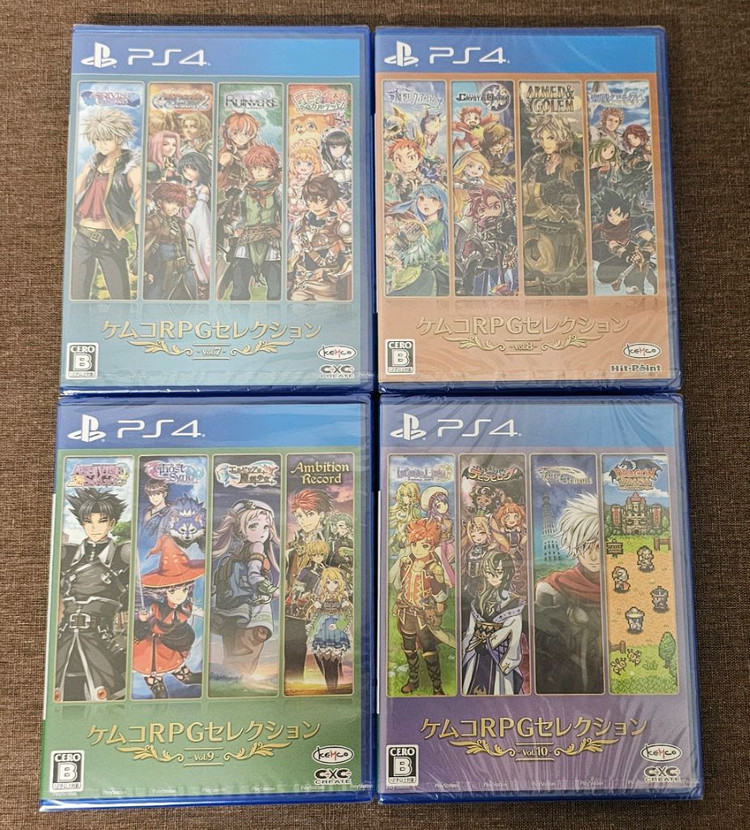 PS4 KEMCO RPG Selection Vol1~10 새상품--1