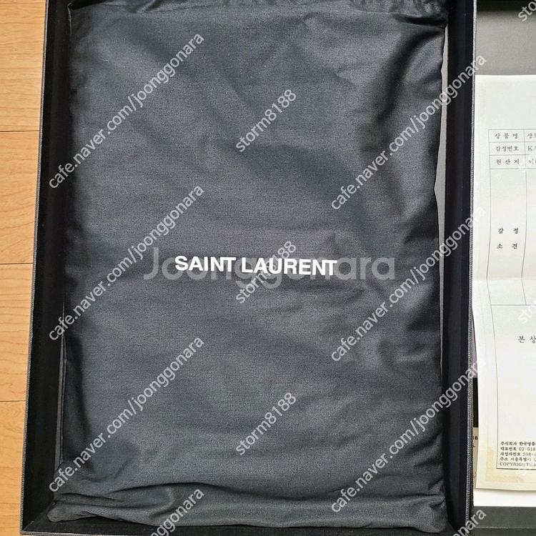 생로랑 마틀라세 클러치백 금장 라지 구찌 루이비통 보테가베네타 몽블랑 고야드 톰브라운 프라다 지방시 디올 지갑 가방--4