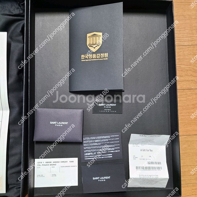 생로랑 마틀라세 클러치백 금장 라지 구찌 루이비통 보테가베네타 몽블랑 고야드 톰브라운 프라다 지방시 디올 지갑 가방--5