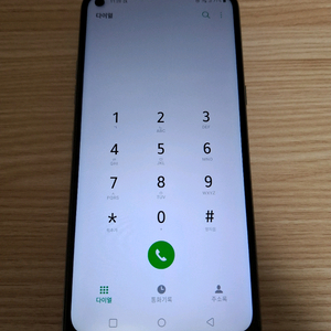 엘지 Q61 a-급 판매 합니다. 자급제