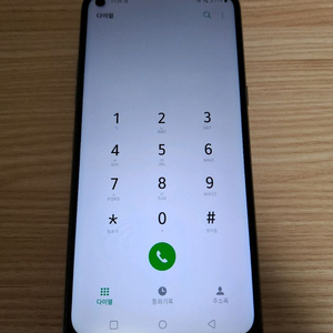 엘지 Q61 a-급 판매 합니다. 자급제