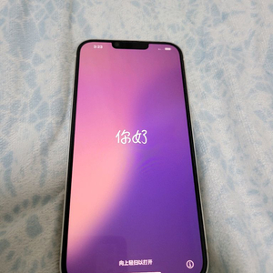 아이폰14PLUS / S급