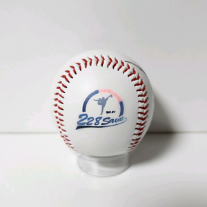 오승환선수 228최다세이브(친필) 기념구