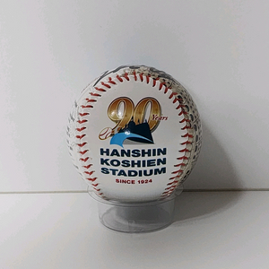 오승환선수 한신 고시엔구장 90주년 기념구 친필싸인볼