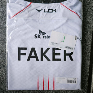 T1 2024 월즈 우승 유니폼 져지 2XL 페이커
