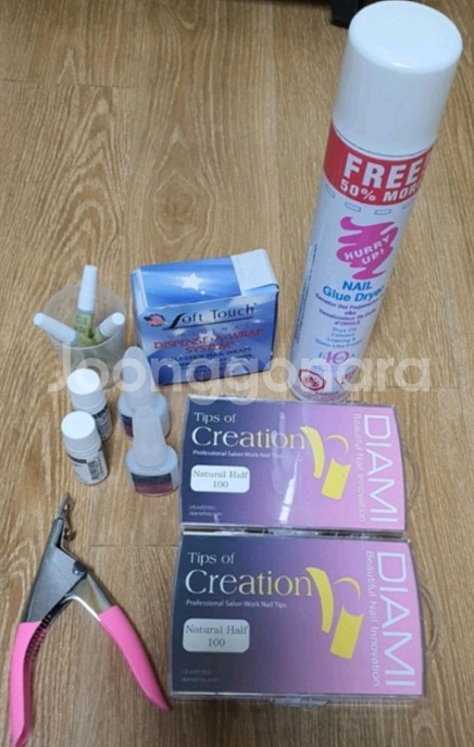 네일 국가고시 재료 풀세트 무료배송--4