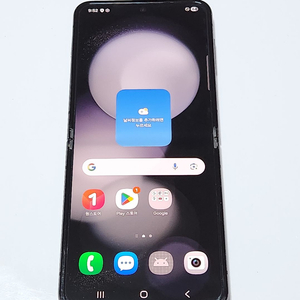 갤럭시Z플립5 256G 무잔상 블랙 57281