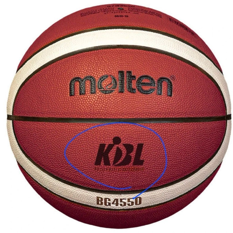 몰텐 BG4550 농구공 7호 이미지