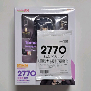 특전판 넨도로이드 토모에 중학교 교복ver 카드캡터 사쿠라 이미지