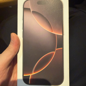 아이폰16프로256GB 배터리91 풀박