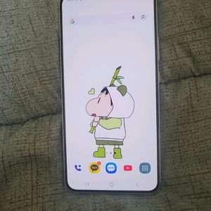 (급쳐) (급쳐) 갤럭시 S22 플러스 자급제 256GB 사파이어 블루