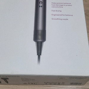 다이슨 드라이기 팝니다