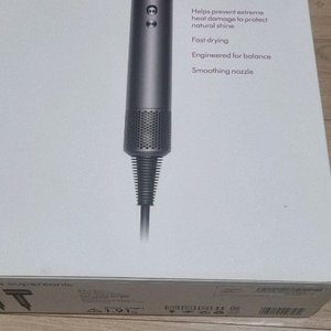 다이슨 드라이기 팝니다