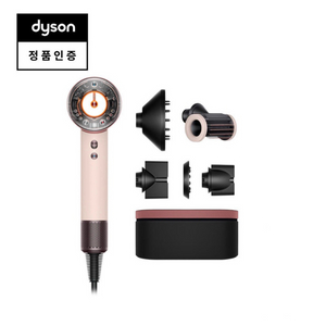 [새상품] 다이슨 슈퍼소닉 뉴럴 헤어드라이어 + 정품 전용 거치대