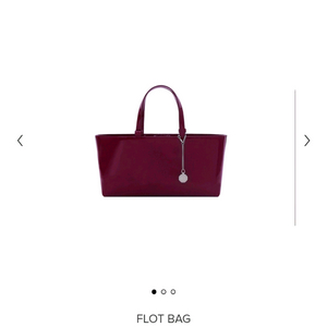 미닛뮤트 플롯백 와인