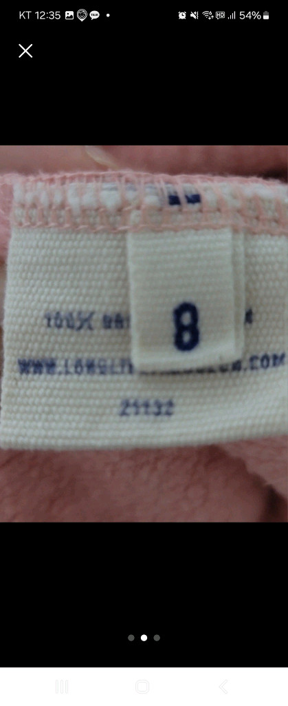 long live the queen 8y 이미지