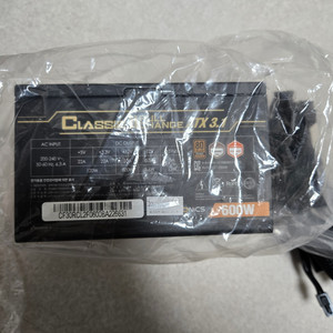 마이크로닉스 파워 600W 풀체인지