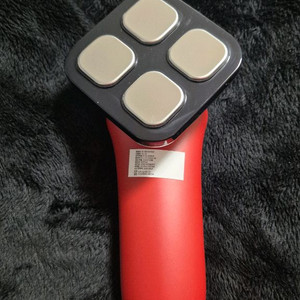 휴그랩 리즈라인v2