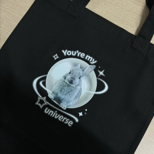 사랑스러운 나만의 에코백