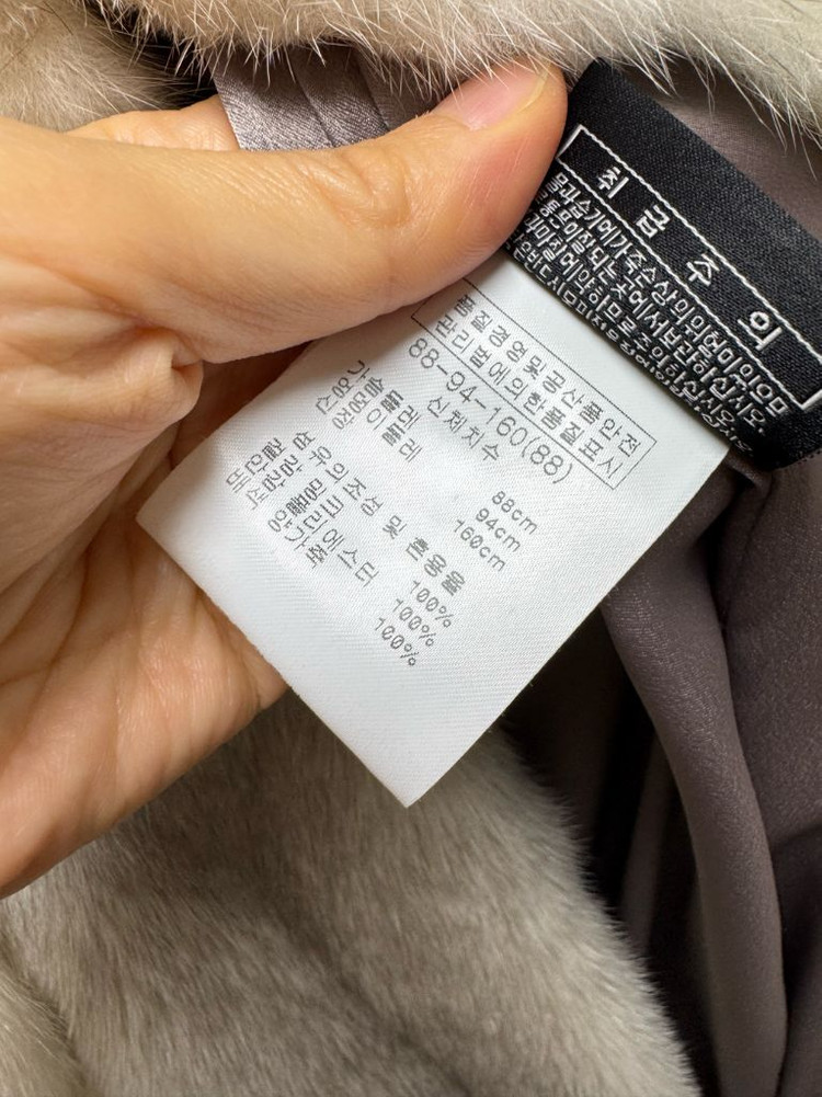 동우모피 밍크코트--5