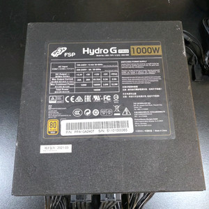 FSP Hydro G PRO 1000W 파워서플라이