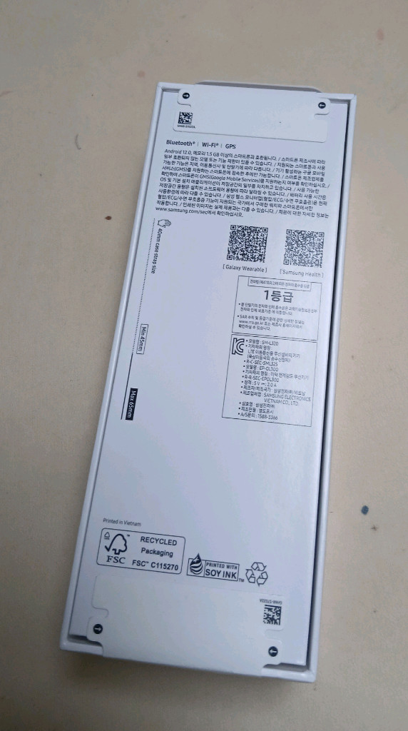 갤럭시워치8 스마트워치--1