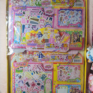 미개봉 캐릭캐릭체인지 캐캐체 슈고캬라 고전 코디 스티커 한판 고전문구