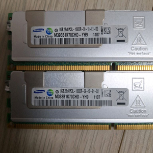 DDR3 8GB 메모리 9개 일괄가격 ㅡ서버용
