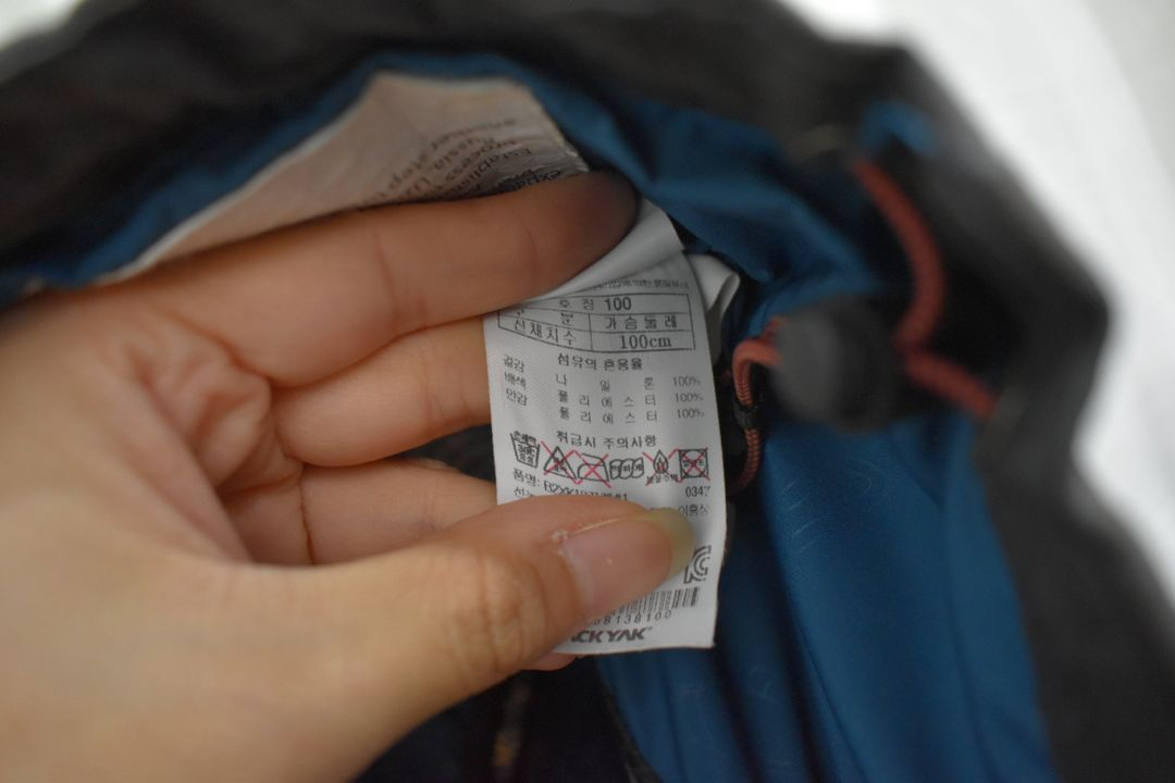블랙야크 남성 자켓 100 이미지