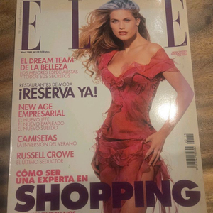 1990년대 빈티지패션잡지 새책보관하던 책들입니다.