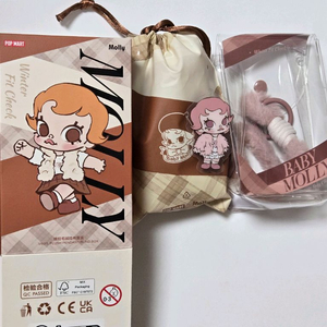 [미개봉]팝마트 피규어 베이비 몰리 윈터 핏 체크 귀여운 장밋빛 볼