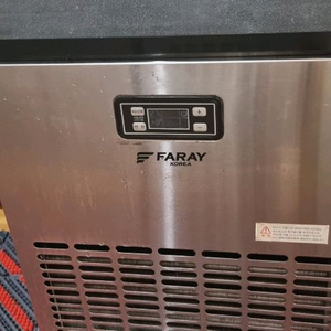 화레이 업소용 제빙기 FIC-6700 이미지