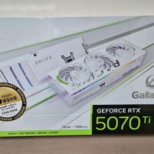 미개봉) 만리 RTX 5070 Ti 화이트 가야르도 갈라도 새제품 (무상AS 3년) 5070ti