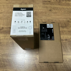 울산 직거래 다이슨 에어랩 오리진 + 파우치