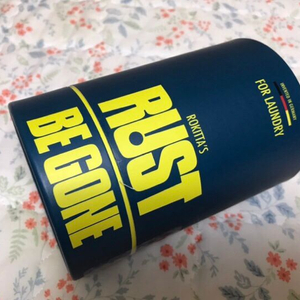 RUST BE GONE 세탁볼