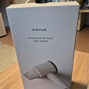 [미개봉 새상품]리앤쿡 스트롱 BLDC 헤어드라이기