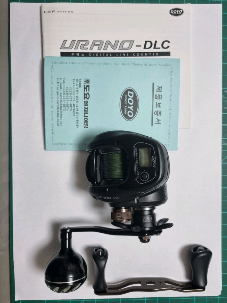 도요 우라노 DLC 베이트릴 7.5:1 특 A급 풀셋 이미지