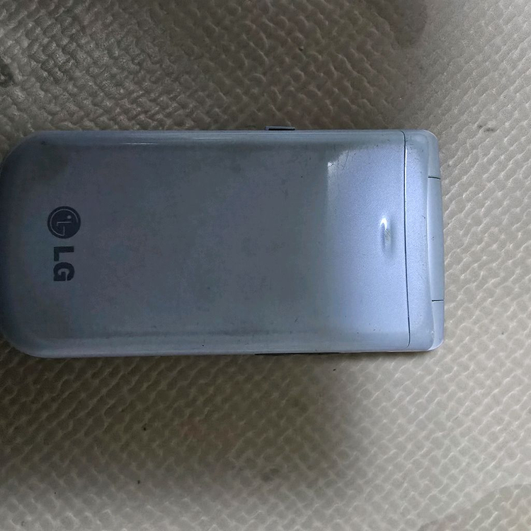 LG 폴더폰--2