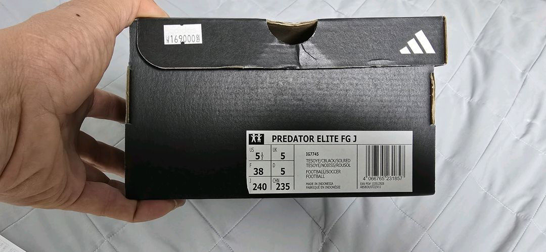아디다스 프레데터 엘리트FG J 축구화 이미지