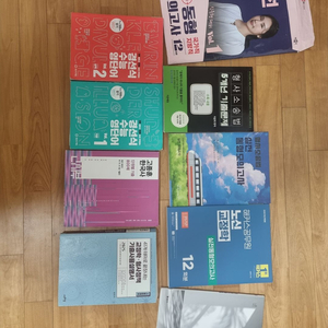 교정직 시험 문제집 팝니다(교정학, 형사소송법 등, 이동기 문법, 박혜선, 경선식, 고종훈) 이미지