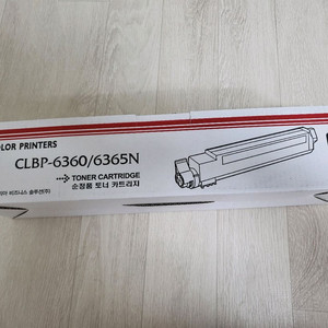 미개봉 정품 캐논 CLBP-6360 검정 토너