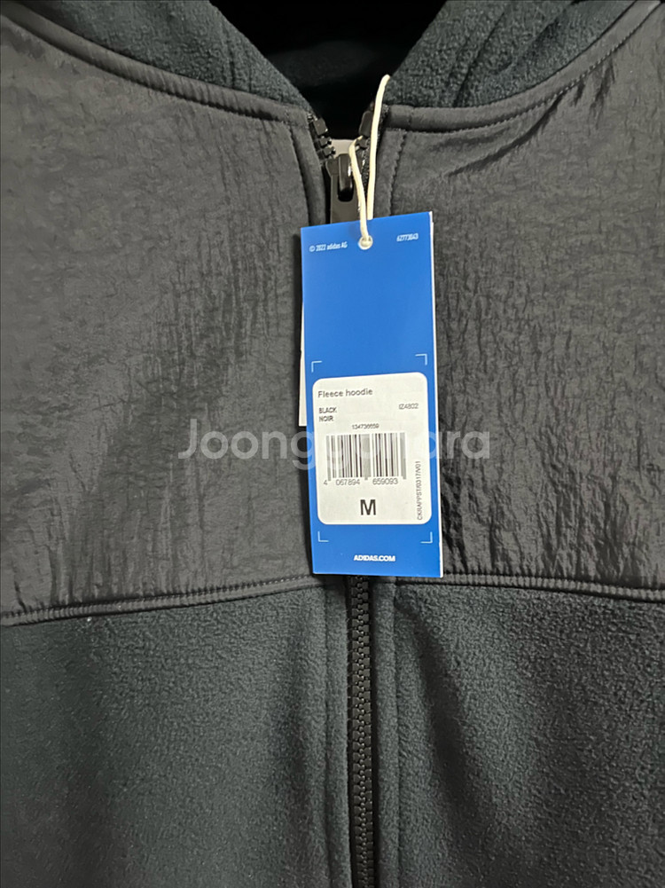 아디다스 후리스 후드집업 검정색 M사이즈 팝니다--1