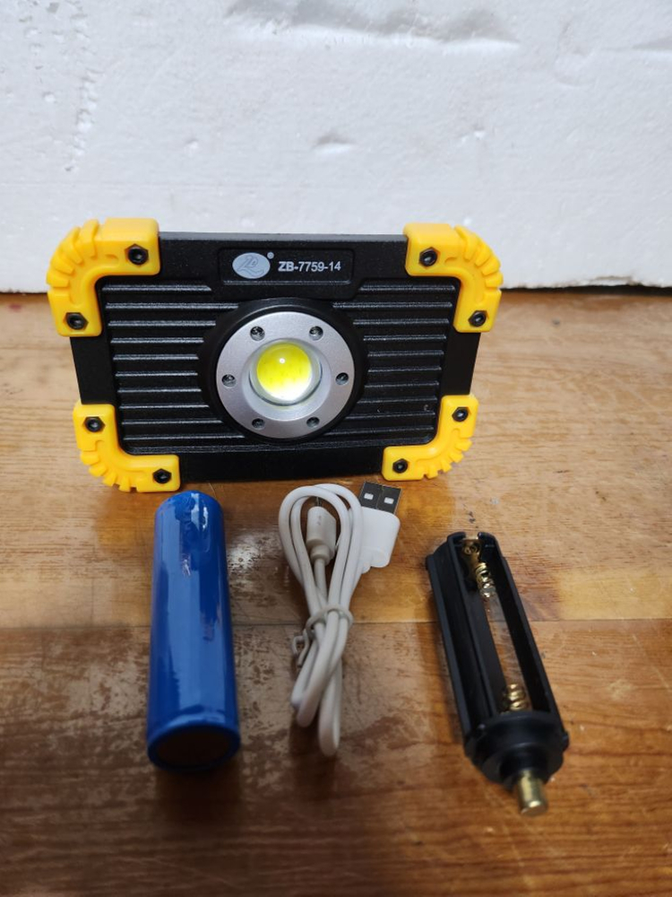 충전식 켐핑등 렌턴 이미지