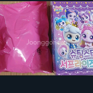 티니핑 오로라핑 키링인형