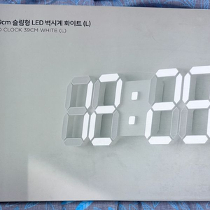 무아스 퓨어 39cm LED 벽시계 라지 화이트