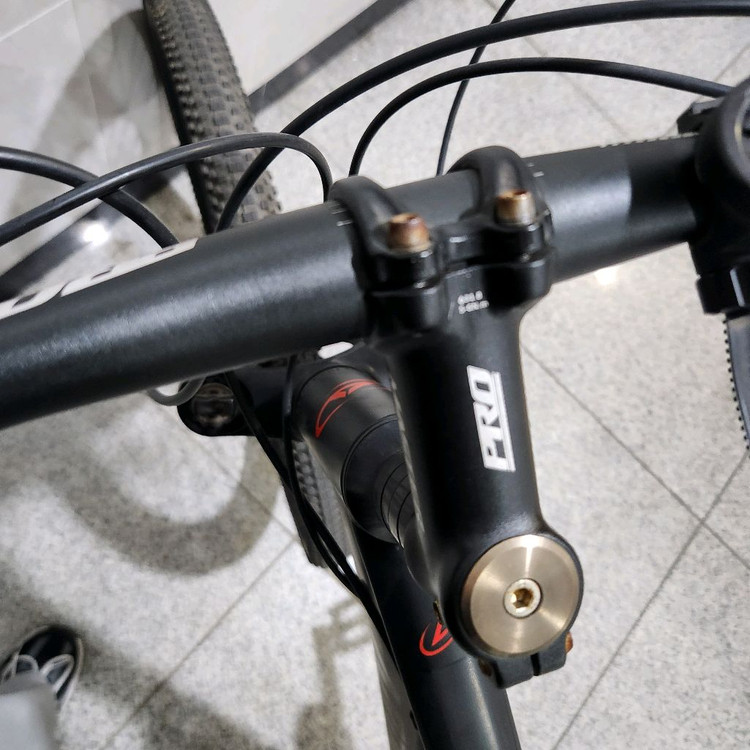 알톤 아더 A30 MTB 자전거, 리모트 이미지