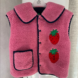 베베베베 딸기 리버시블 조끼 M