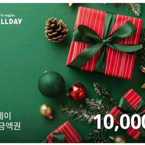 샤브올데이 만원권(~12/31)