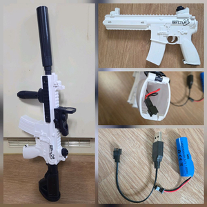 물총 (12000 -> 4000원)